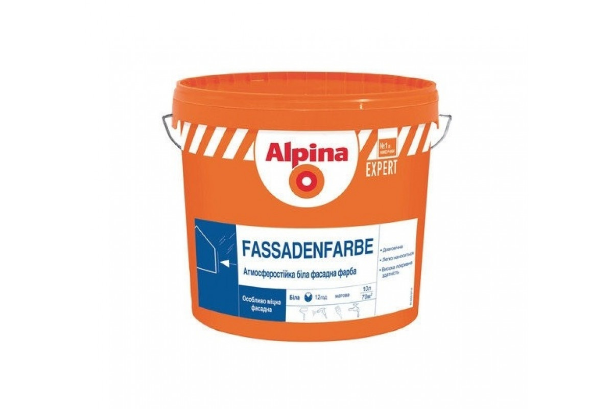 Краска фасадная акриловая Alpina Expert Fassadenfarbe (10 л / 14 кг) в ...